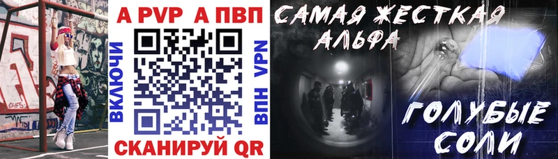 Наркота Лабинск Гашиш  Alpha PVP  Амфетамин  Меф  МАРИХУАНА  COCAIN 