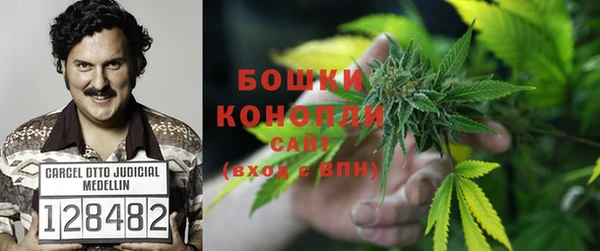мефедрон Алзамай