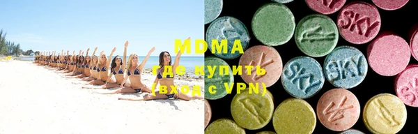бутик Пестово