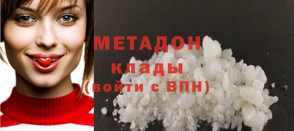 мяу мяу мука Пересвет
