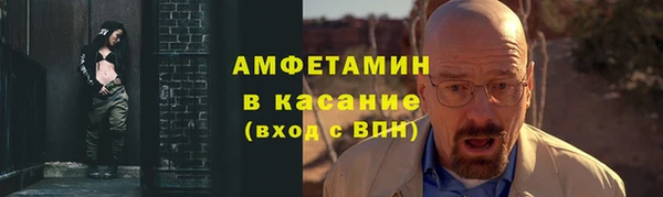 марихуана Алексеевка