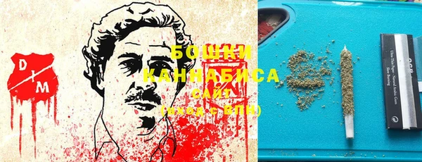 марихуана Алексеевка