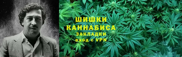 мефедрон Алзамай