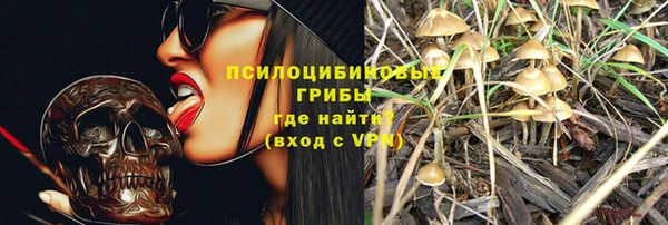 марихуана Алексеевка