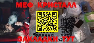 кокаин VHQ Заволжье