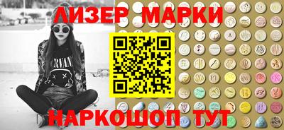 кокаин VHQ Заволжье