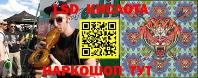 мяу мяу мука Заводоуковск