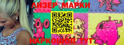 мяу мяу мука Заводоуковск