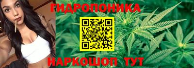 кокаин VHQ Заволжье