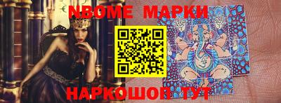 мет Изобильный