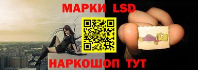 мет Жуковский