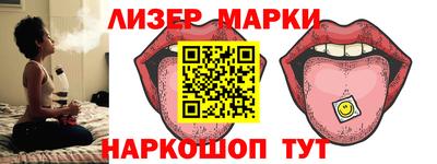 мяу мяу мука Заводоуковск