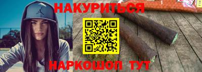 кокаин VHQ Заволжье