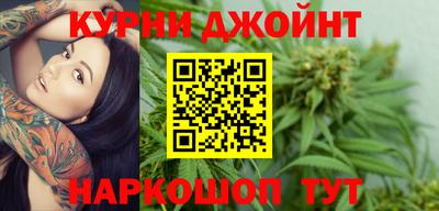 мяу мяу мука Заводоуковск