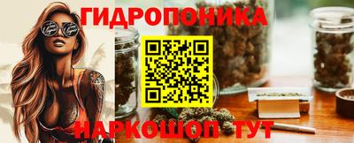 мет Изобильный