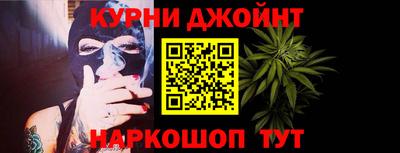 мет Изобильный