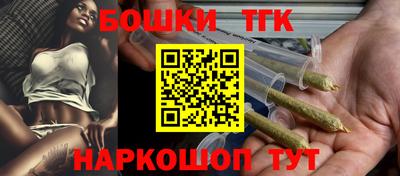 кокаин VHQ Заволжье