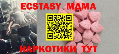 мет Изобильный