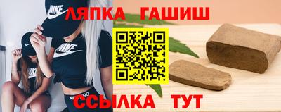 мяу мяу мука Заводоуковск
