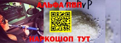 мет Жуковский