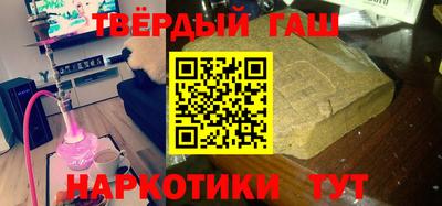 мет Изобильный