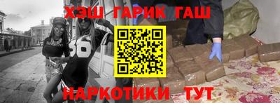 мяу мяу мука Заводоуковск