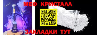 кокаин VHQ Заволжье