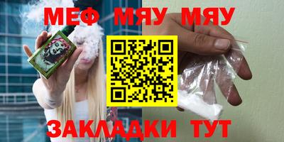 кокаин VHQ Заволжье