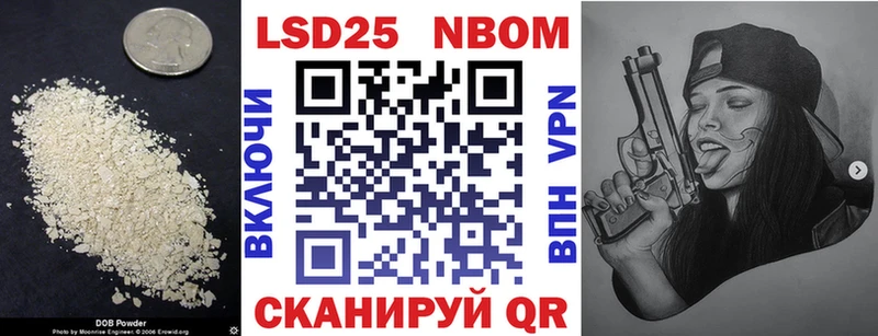 купить   Лабинск  Лсд 25 экстази кислота 