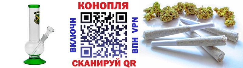 МАРИХУАНА LSD WEED  Лабинск 